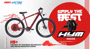 Discover the Ultimate Riding Experience with the Hero Lectro H5+