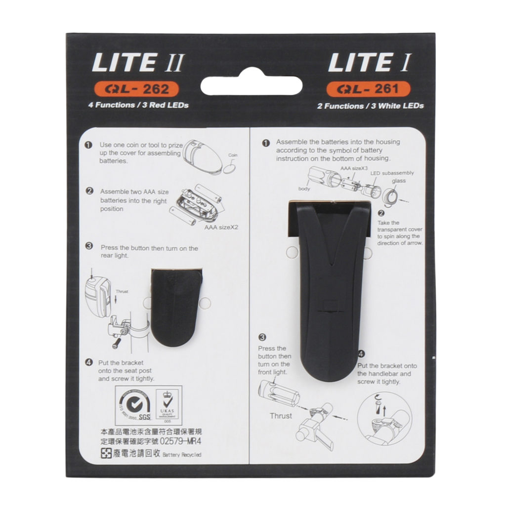 Bicycle Light Front & Rear LED - image 2